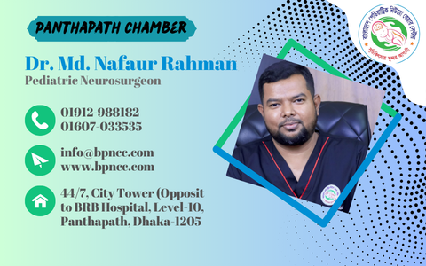 Dr. Nafaur Rahman mobile Slider.pdf (5)