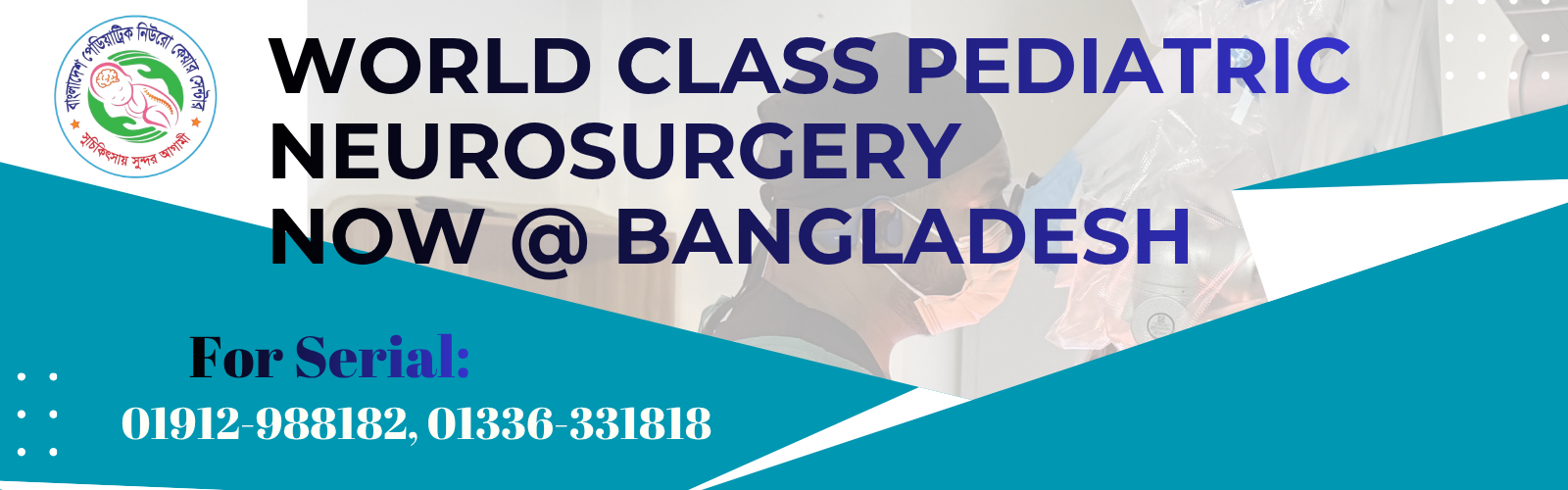 World Class Neurocare